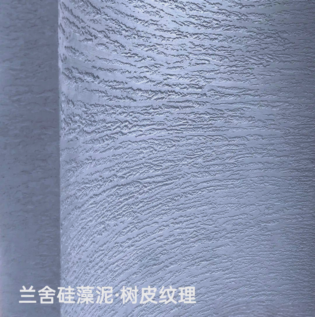环保家居首选:硅藻泥墙壁的多样纹理揭秘