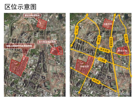 西北新城最新规划图图片