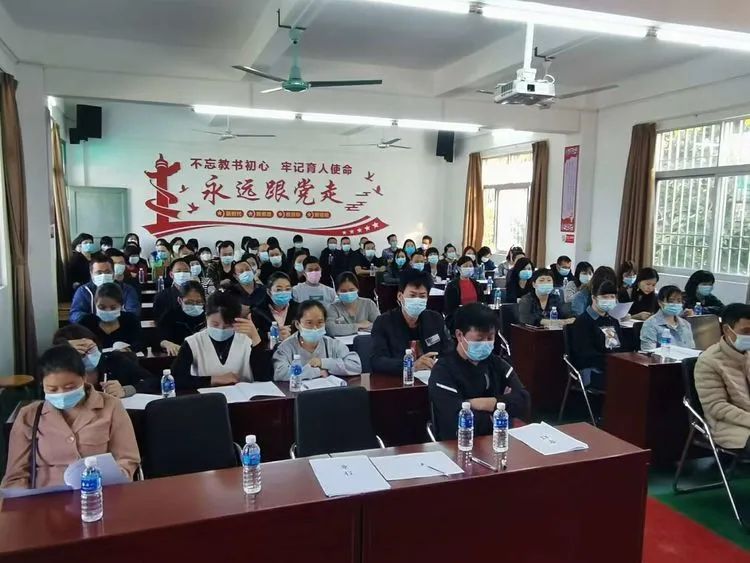 海丰县可塘镇中心小学召开家长委员会代表大会