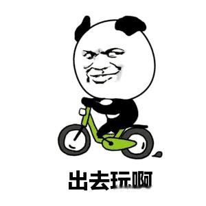 人为啥要常出去溜达?原因你绝对想不到!