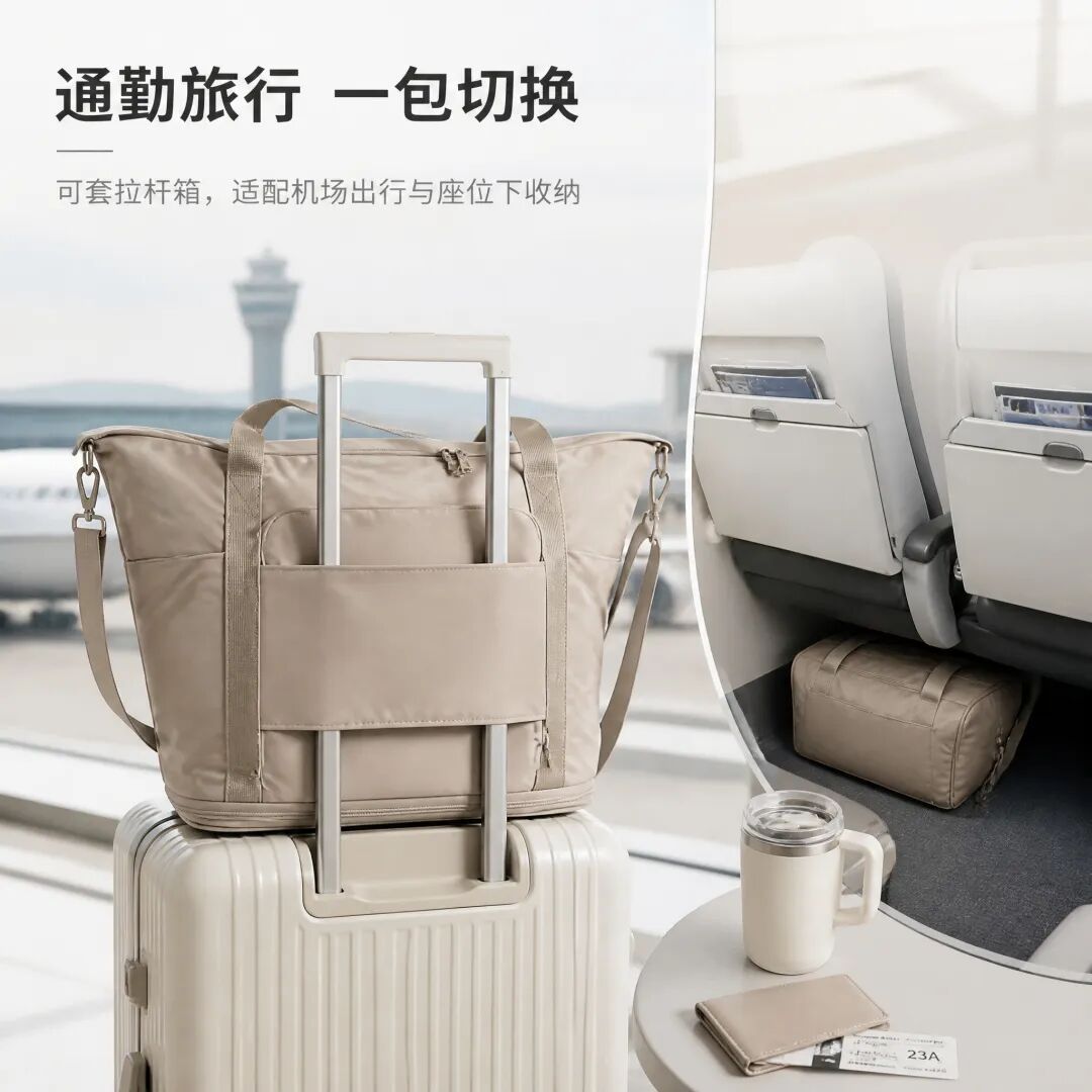 查看大图 图片