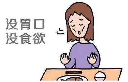 一生气就吃不下饭,是病,我有好办法