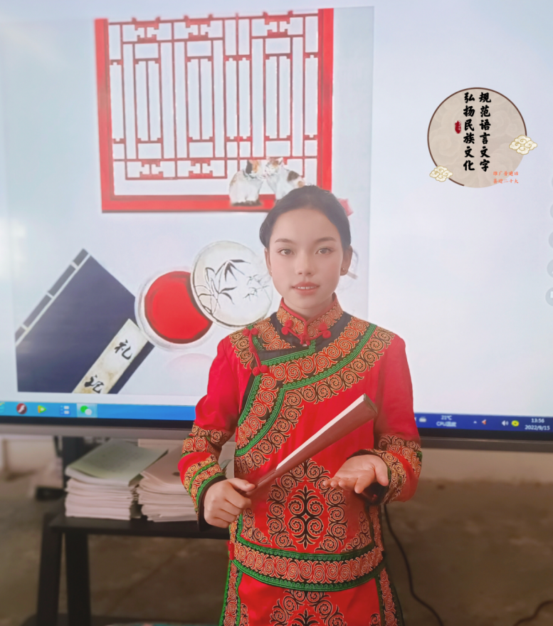 昭觉县工农兵小学校开展推广普通话宣传周活动