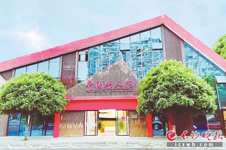 长沙张婷刷屏了,好人满城!