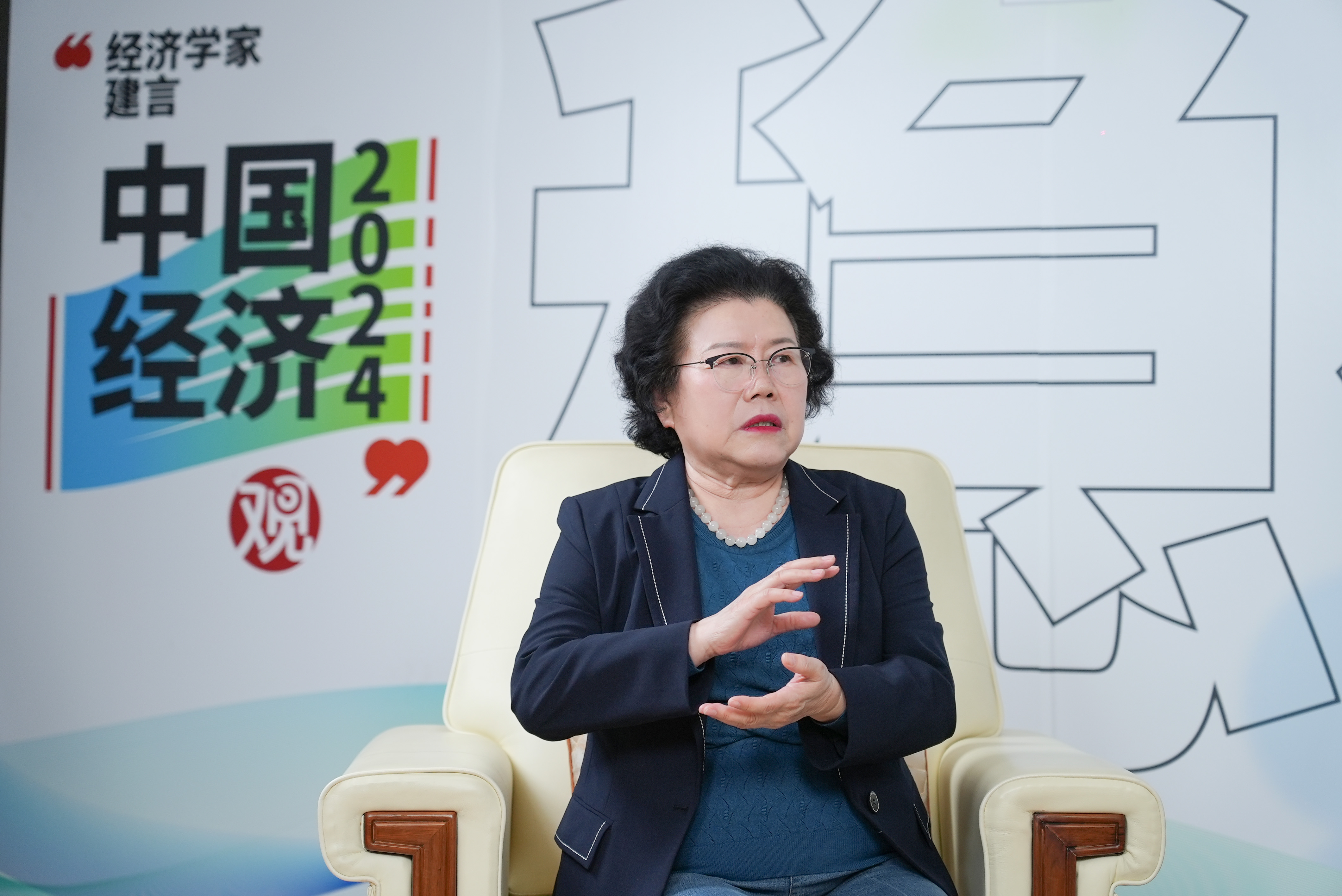 陈文玲:美元降息时中国应该升息,吸引国际资本涌入中国市场