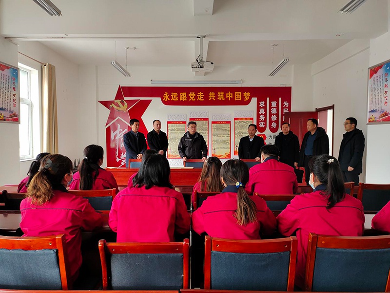 赵彦民开展新春佳节集中慰问活动