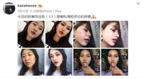 全网爆红p图大神,修图技术堪比换头!