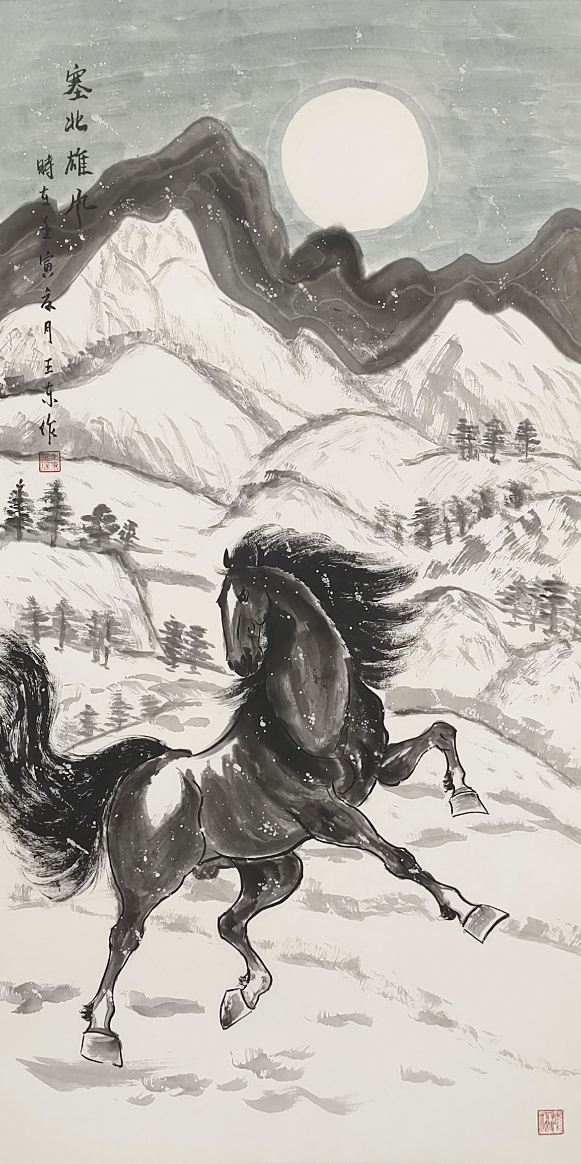 艺术推荐—画家王东