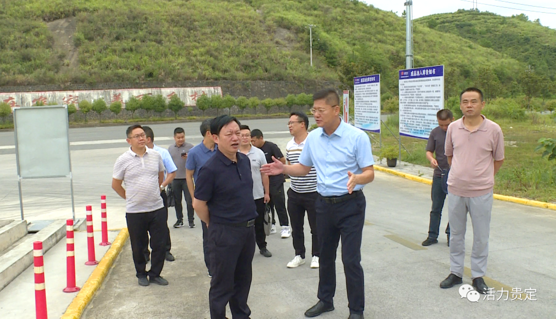 副州长杨显龙到贵定县督导调研