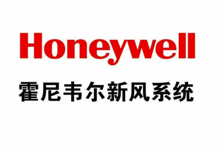 honeywelllogo图片