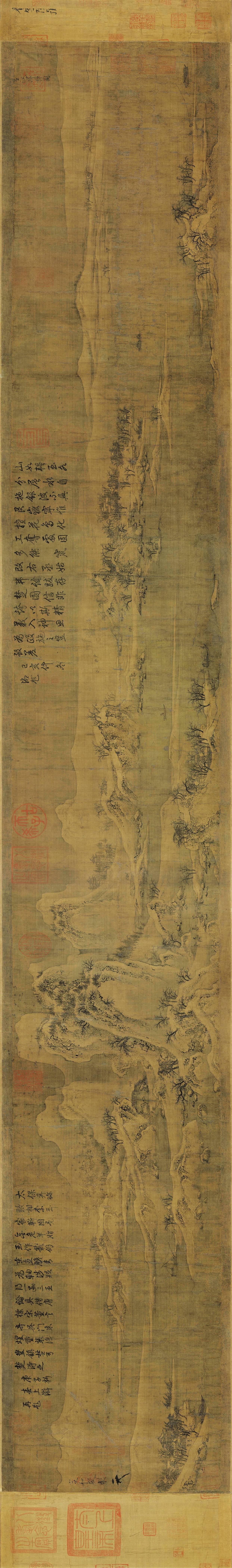 高清名画可下载:国画名家——赵佶(2)