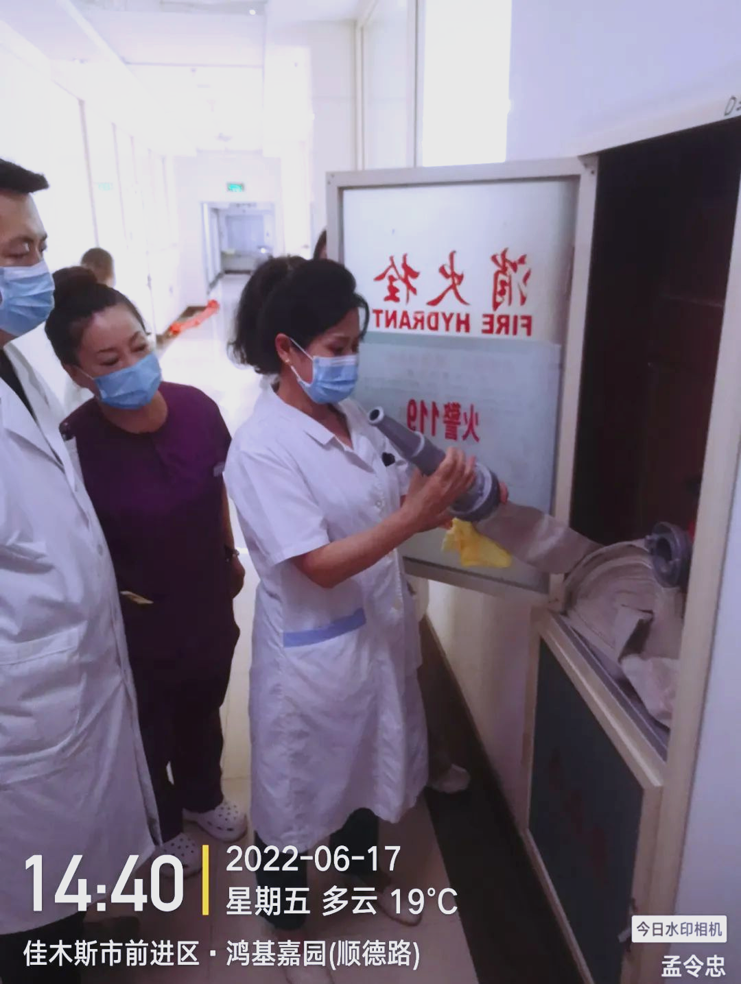 佳木斯市中心医院今天/挂号资讯
