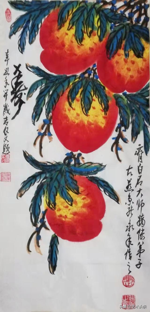 今日推荐|中国当代书画家——张永年