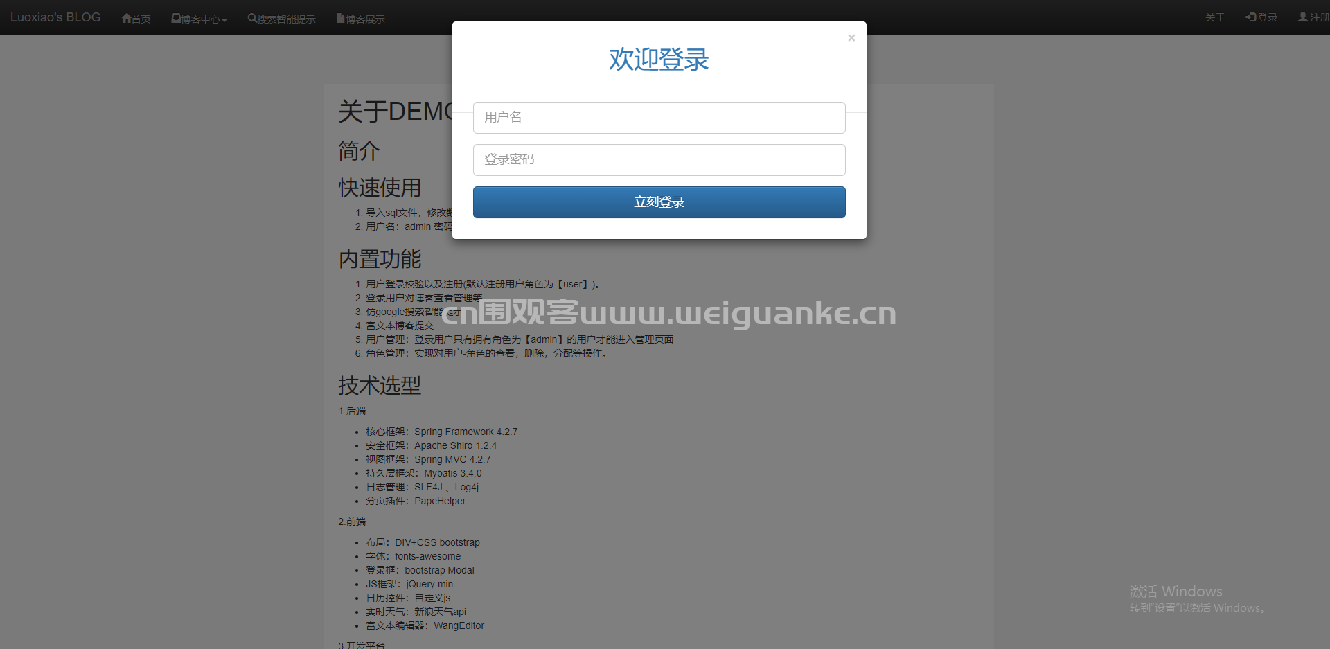 留言板代码,留言板的代码 留言板代码,留言板的代码