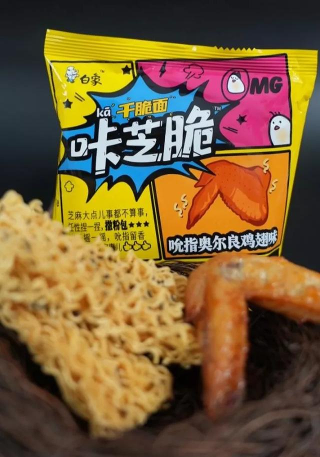 尝过咔芝脆这款干脆面,我对其他干脆面失去了兴趣