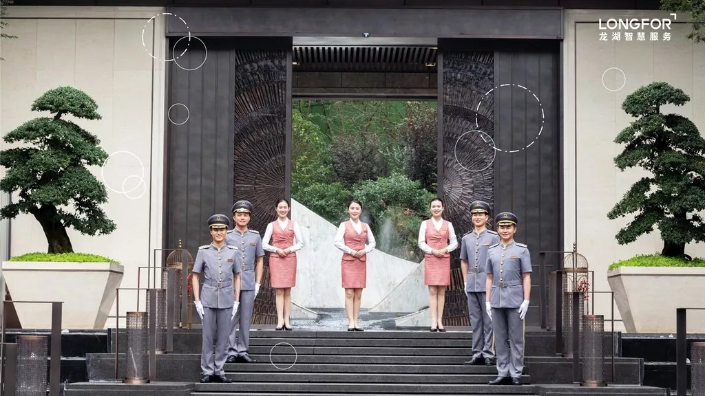 龙湖 东湖高新·春江郦城|解读龙湖物业"度量衡"