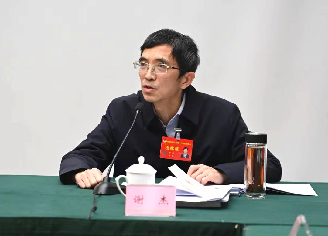 四川省政协委员谢杰:建议健全完善生态补偿机制 进一步筑牢长江上游