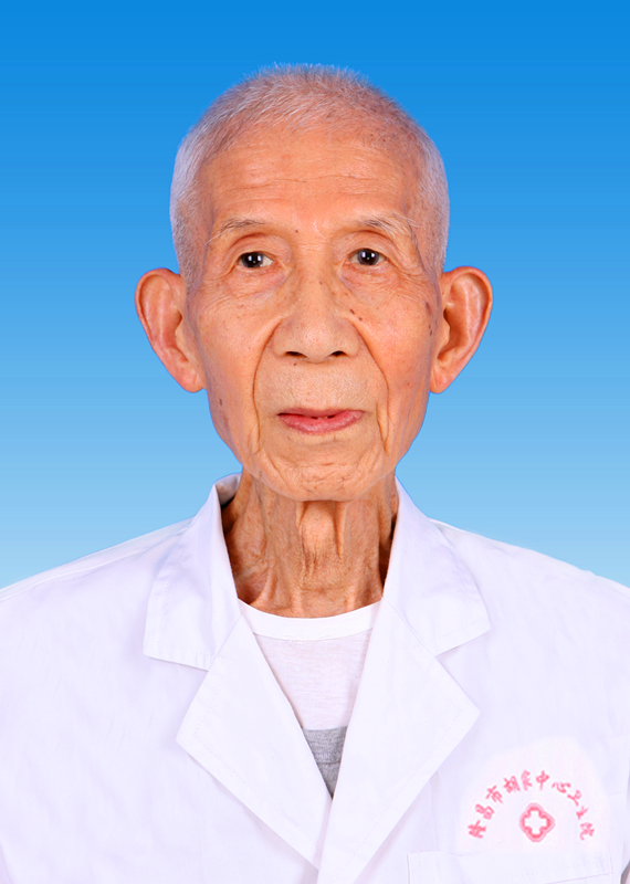 了不起!内江这位93岁的乡村老医生,全省有名