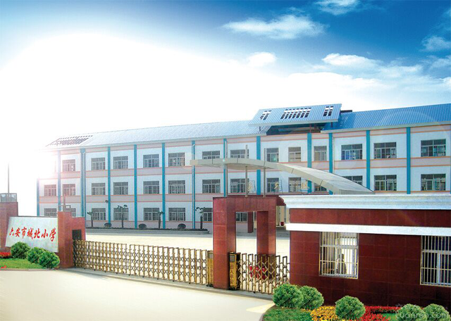 六安市城北小学2023年秋学期招生公告