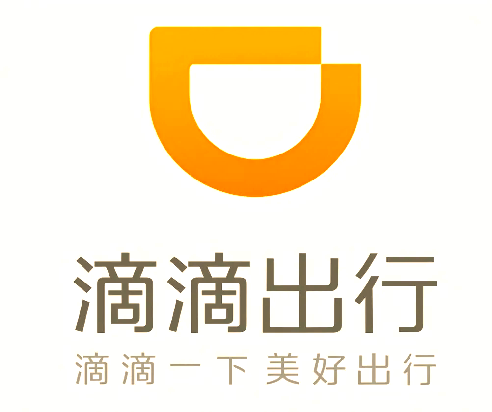 滴滴打车优惠与车型选择全解析