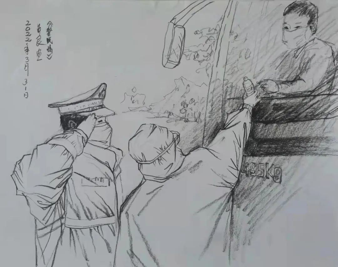 警察抗疫绘画图片