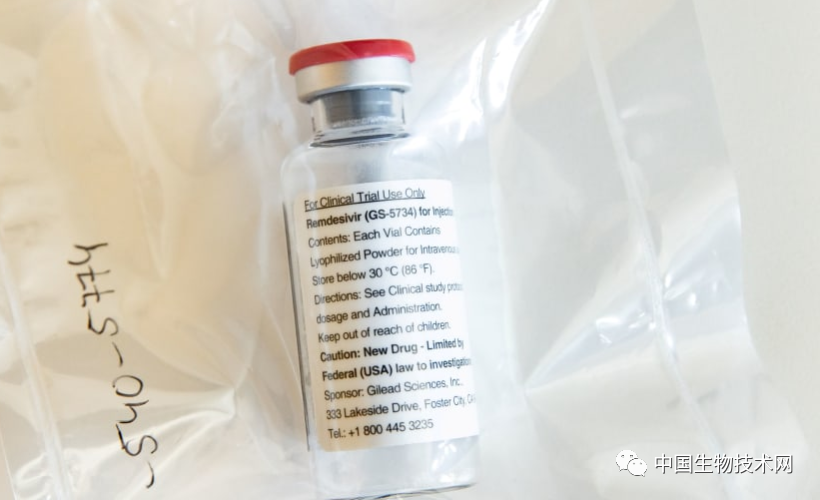 世卫更新新冠肺炎药物指南:不推荐使用瑞德西韦治疗住院患者