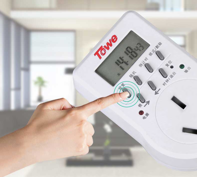 精准定时,断电记忆,同为科技(towe)高端智能循环定时插座