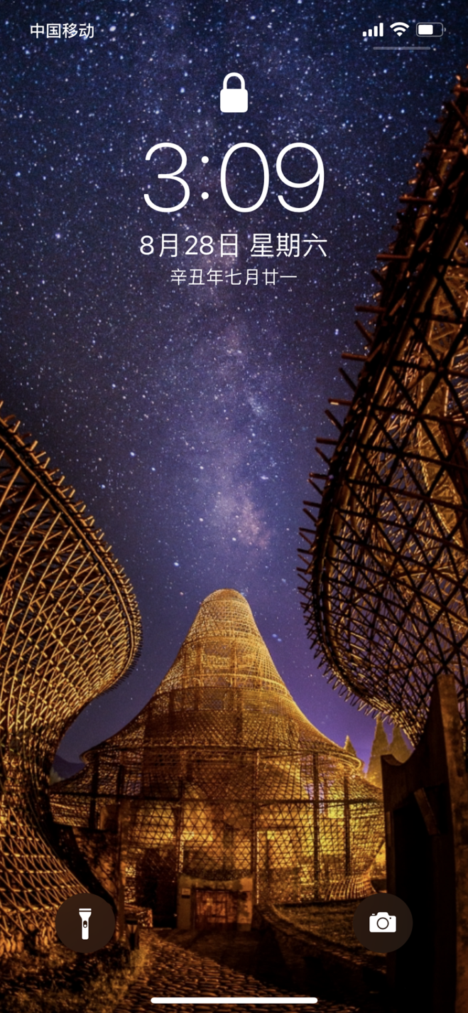 流量党慎点!龙泉高清壁纸绝美出炉,一秒焕新霸屏朋友圈!