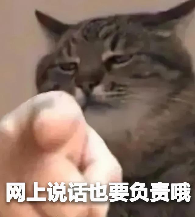 精神科医生对话怼人表情包合集