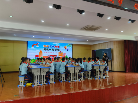 "创城知识进课堂"观摩课在仙桃小学德政园校区举行