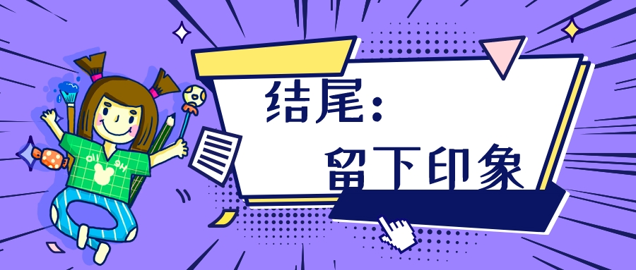 南宁易晓教育揭秘短视频上热门核心要素