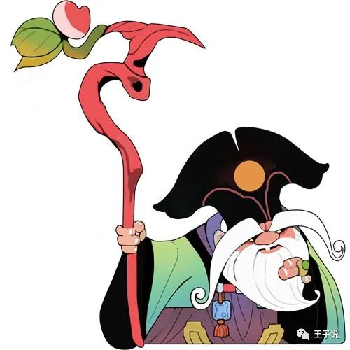 《西游记》第一四六回 受苦的山神和土地