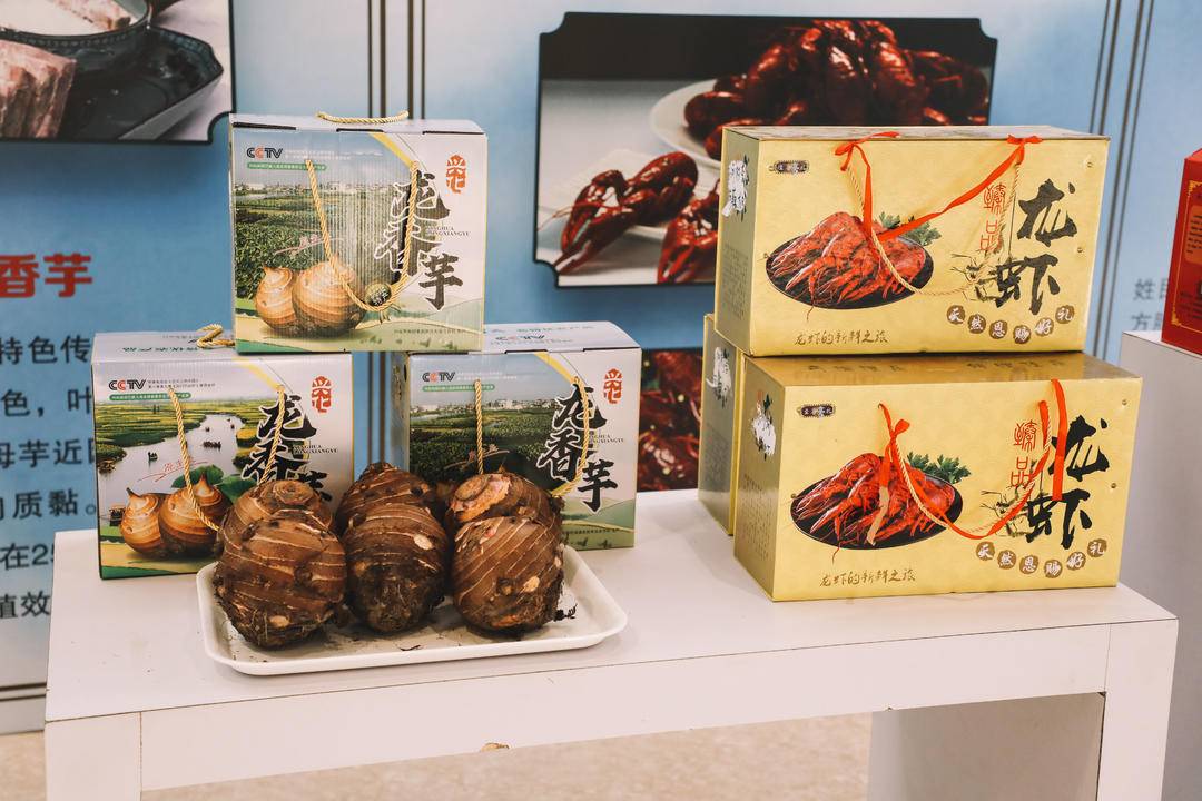 "千垛百味"来宁讲述"兴化农产品故事"