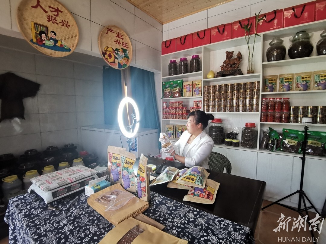 肢残农妇刘永红"变身"农村电商女能人