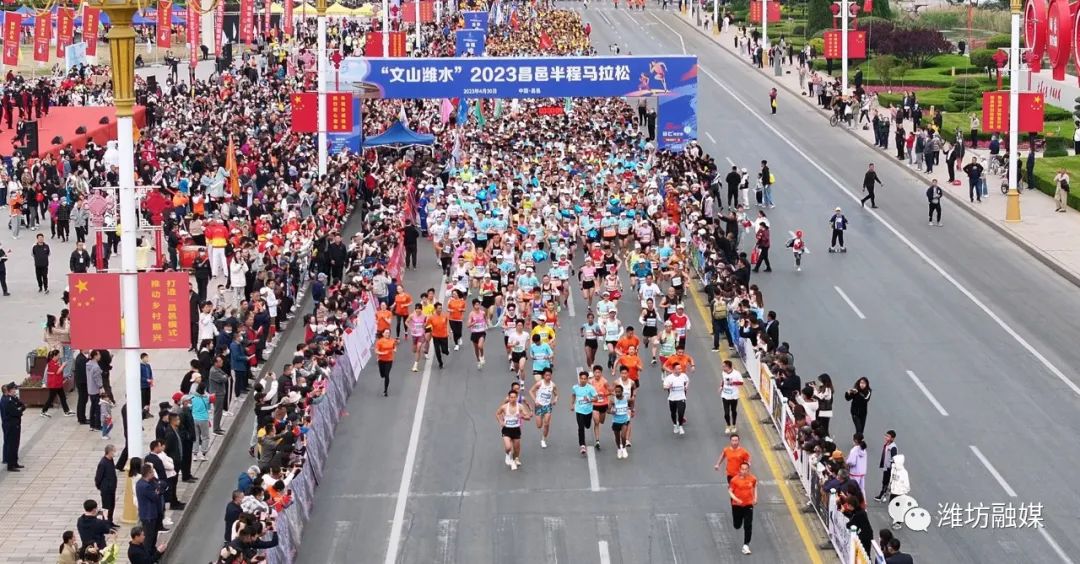 总要来趟潍坊昌邑吧!