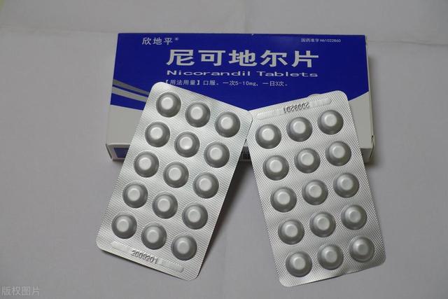 尼可地尔是治疗心绞痛的常用药,与单硝酸异山梨酯有什么区别?