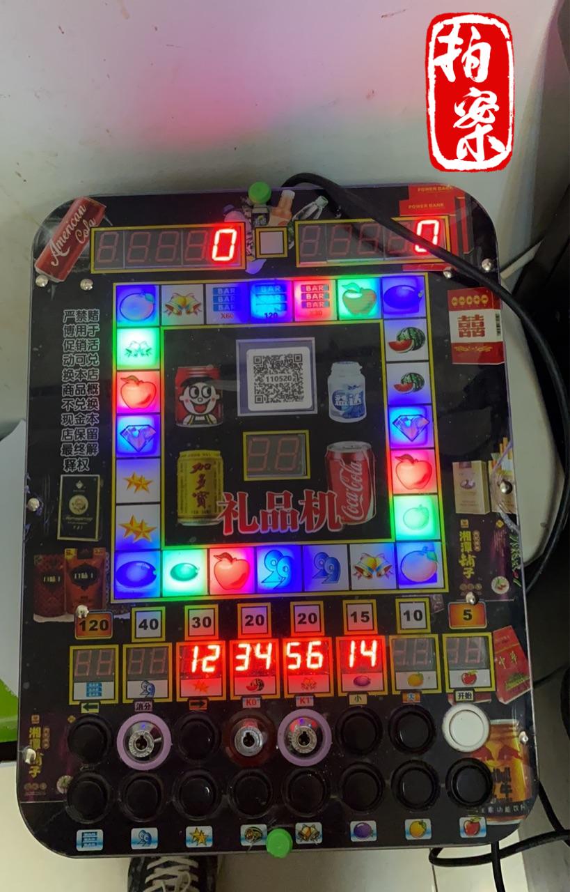 拍案|收网,抓住这只隐秘的"小老虎"——公安机关组织侦破一宗特大新型