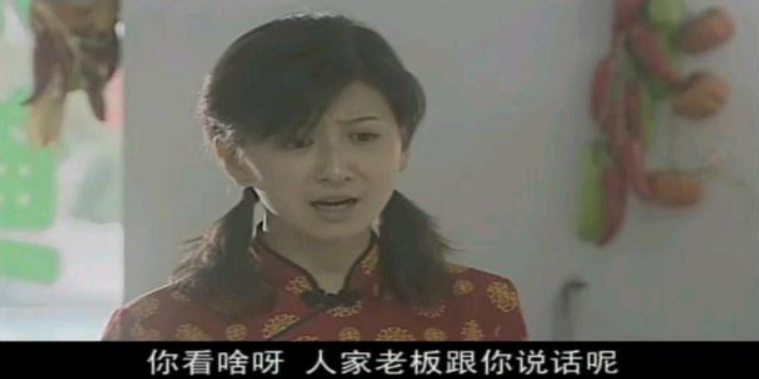 马丽娟表妹刘玲辉,三部《马大帅》演了三个角色,因拍戏觅得良缘