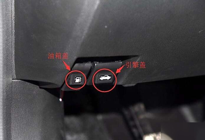 对于丰田普拉多,有三种方法可以打开油箱盖:使用钥匙,车内开关和直接