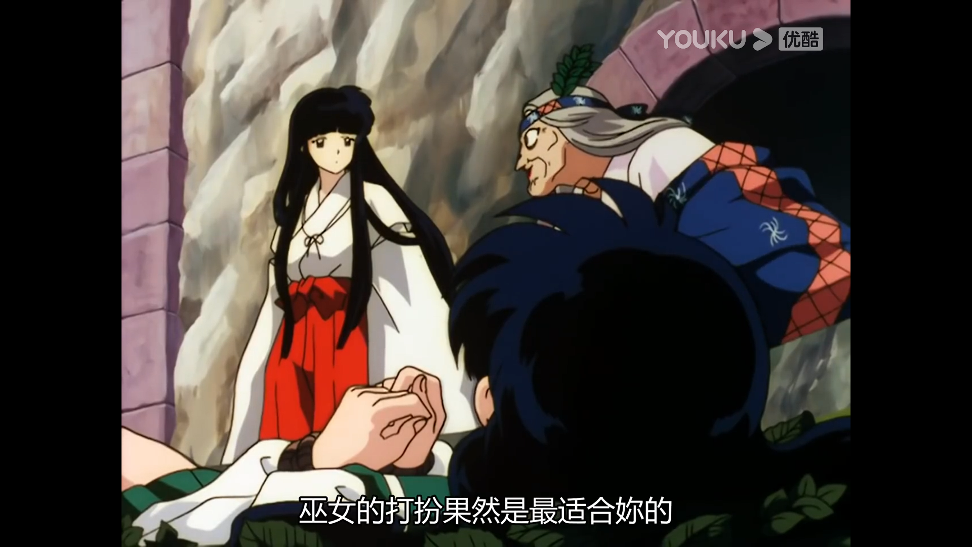 「犬夜叉」|分析鬼女里陶复活桔梗后,桔梗为什么不听从她的命令