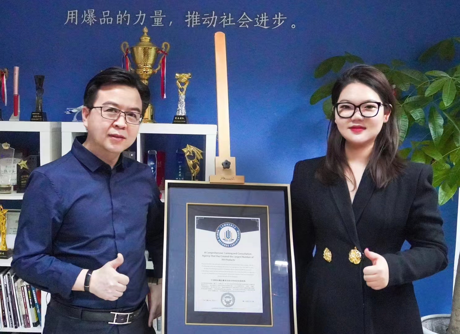 创始人:丁鹏飞金错刀《数字商业时代》的主笔