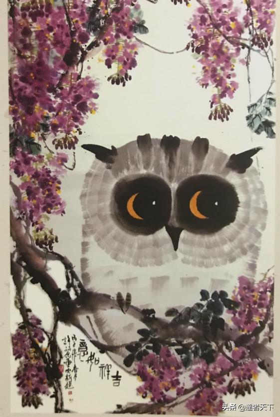 许丽作品猫头鹰