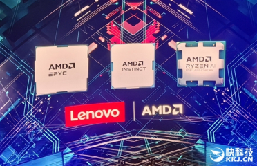 官方实锤！AMD锐龙AI 400系列首次进入桌面台式机