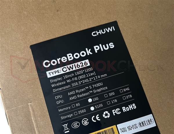 离谱!国产笔记本CPU造假被揭穿:多款机型用老U冒充新U 连BIOS都改了骗消费者