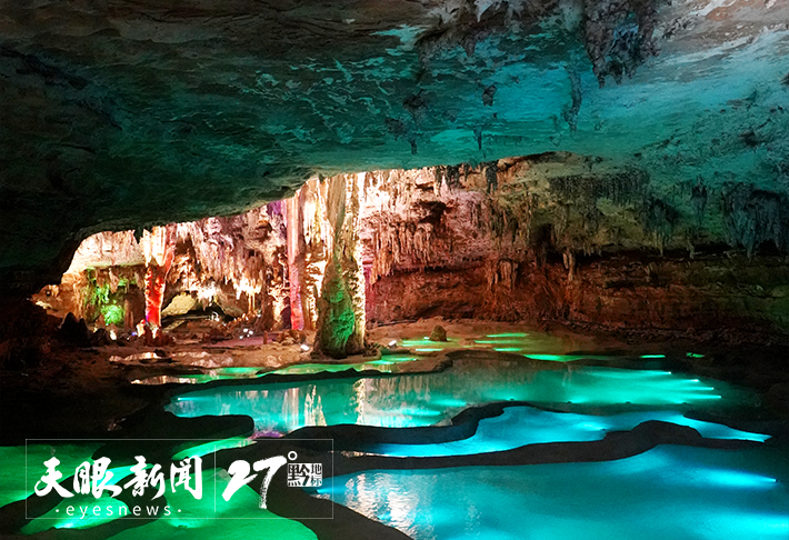 绥阳双河洞景区门票图片