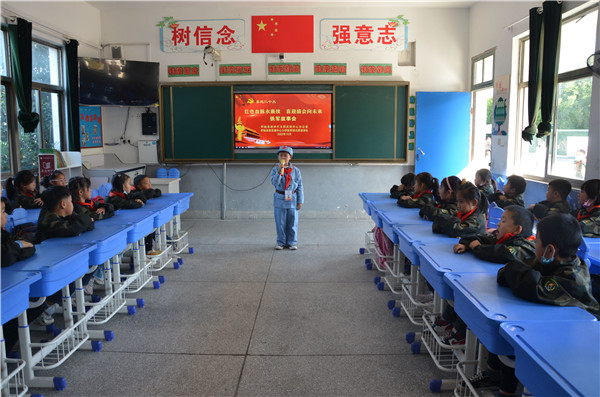 盱眙县黄花塘镇中心小学举办铁军故事会