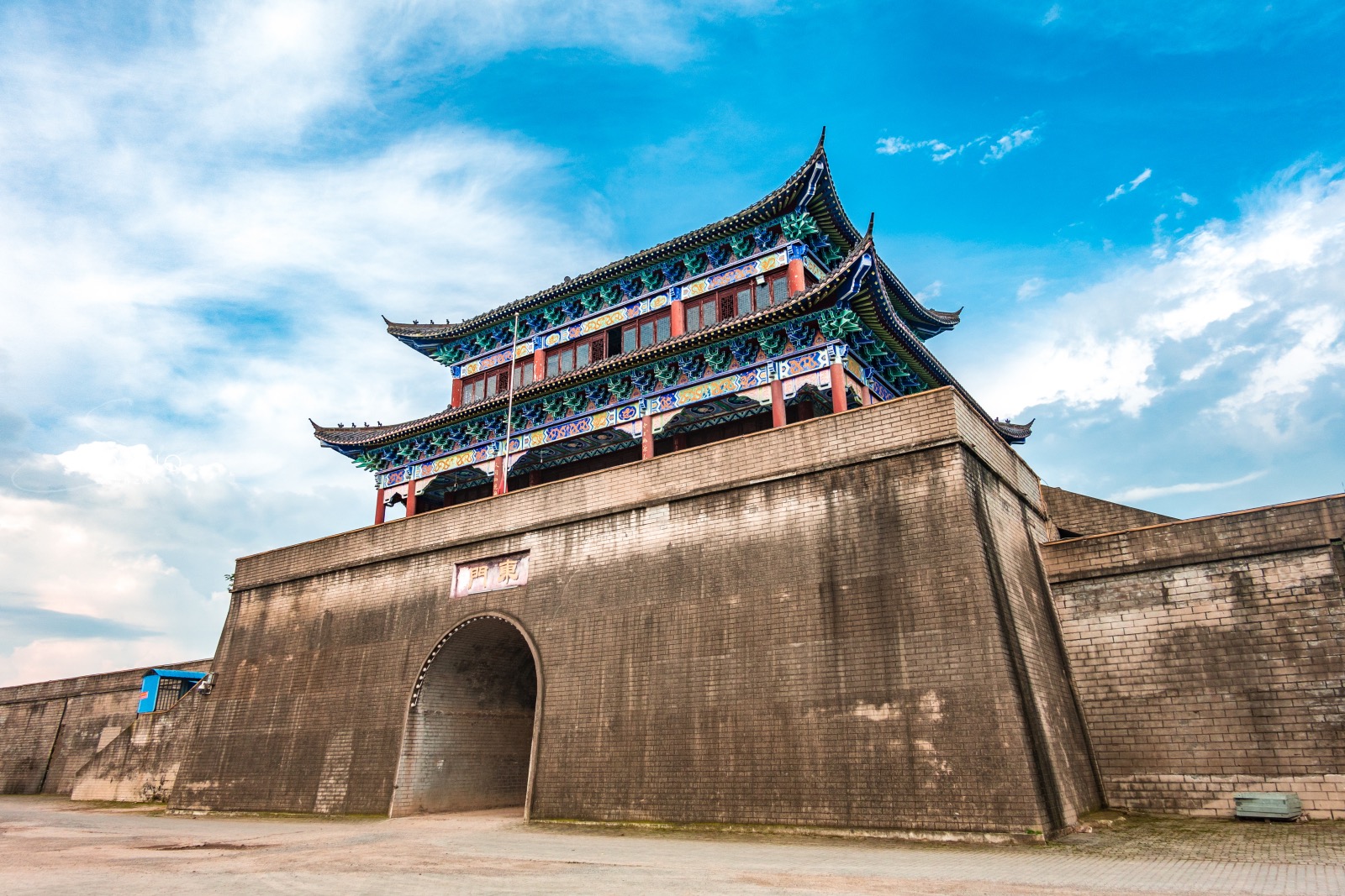 由"藁城"说说难认的地名