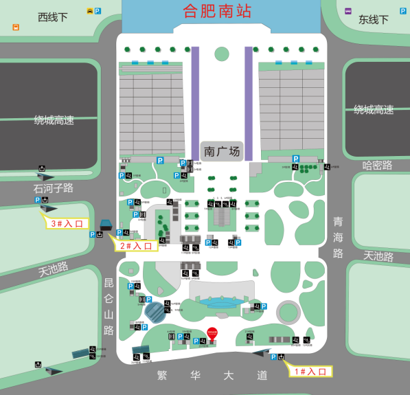 合肥南站南广场地下停车场正式启用 800多车位可免费停放