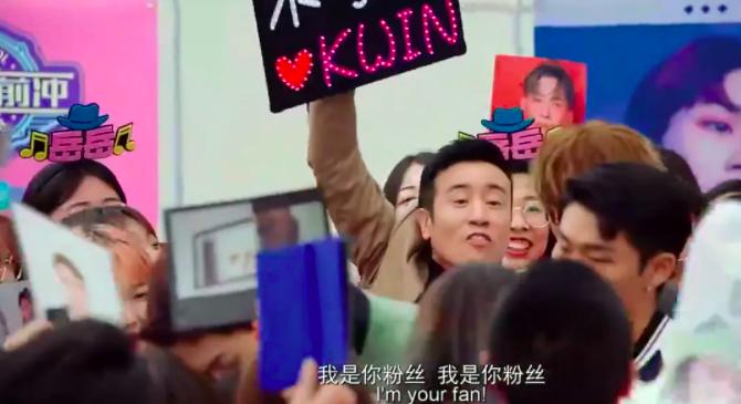 专访亨利·詹金斯:谁制造了"疯狂"的粉丝?