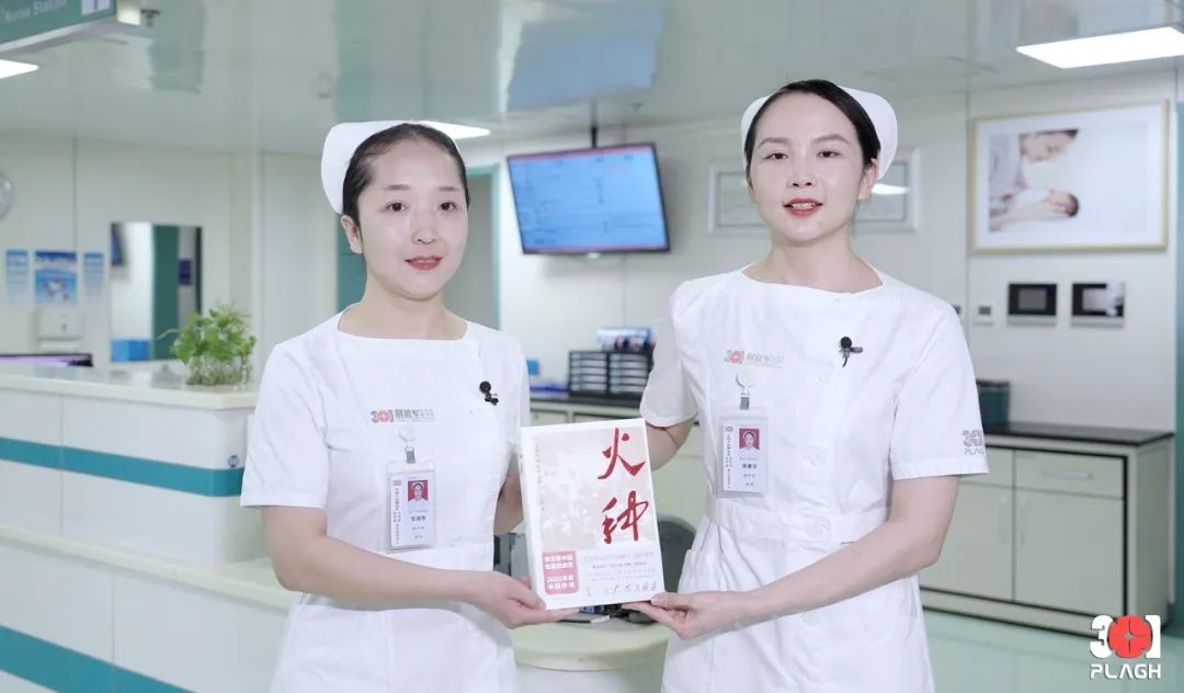 關于中國人民解放軍第一Ｏ二醫院（常州和平醫院）代掛號，一個電話，輕輕松松幫您搞定的信息